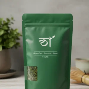 গ্রীন টি প্রিমিয়াম  ১ কেজি