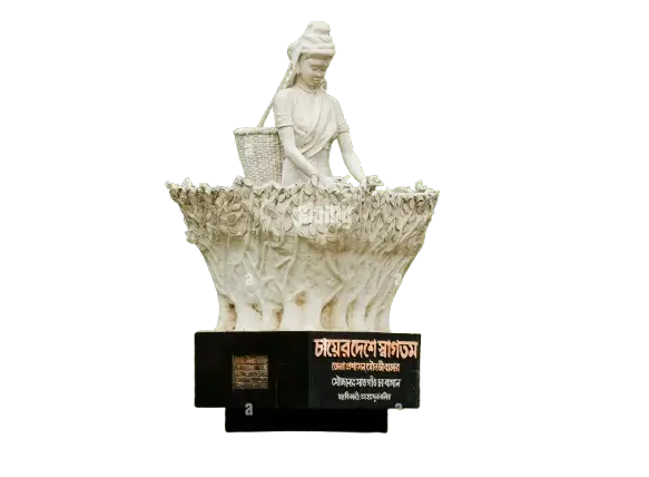 a statue of a tea garden worker at the entrance of srimangal moulvibazar bangladesh R05K18 removebg preview 1