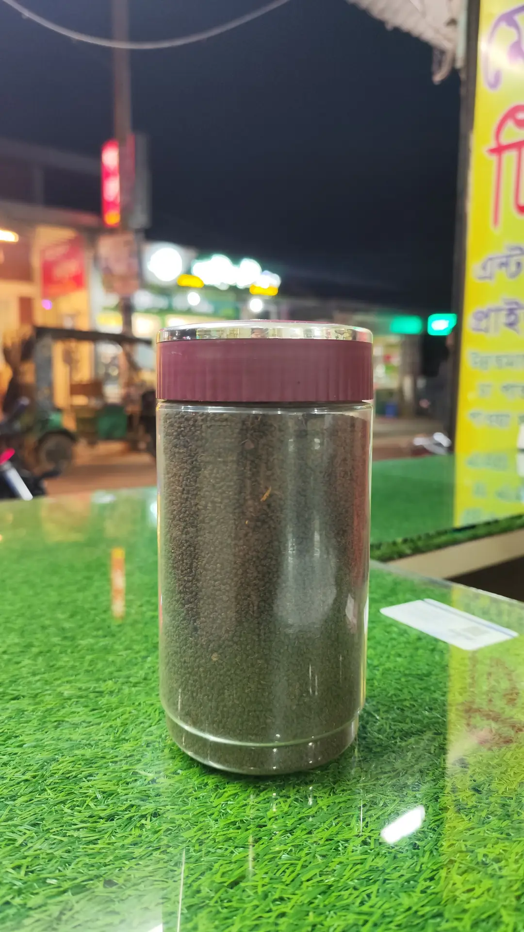 Sreemangal Tea-র সাথে পরিচিত হোন — শ্রীমঙ্গলের আসল চা এখন ঘরে বসেই পাবেন 9