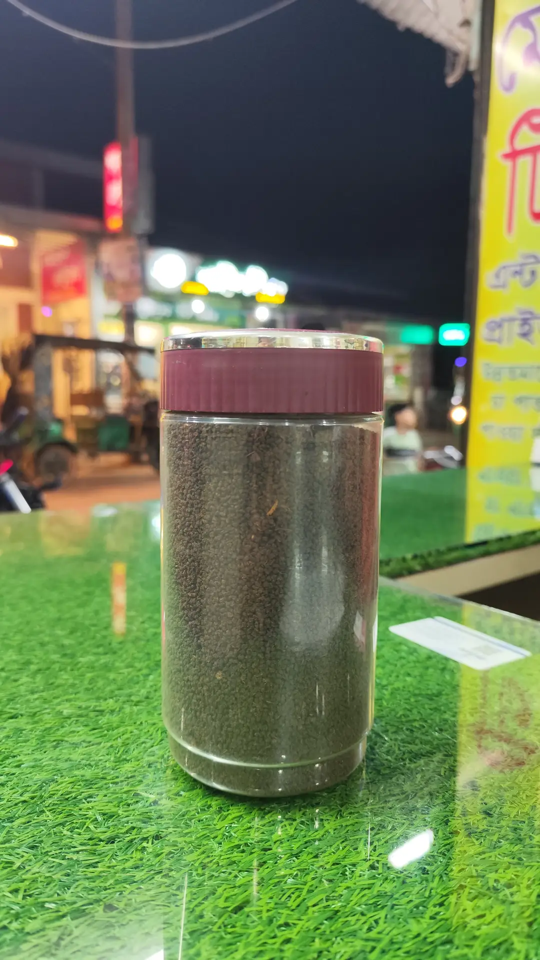 Sreemangal Tea-র সাথে পরিচিত হোন — শ্রীমঙ্গলের আসল চা এখন ঘরে বসেই পাবেন 10