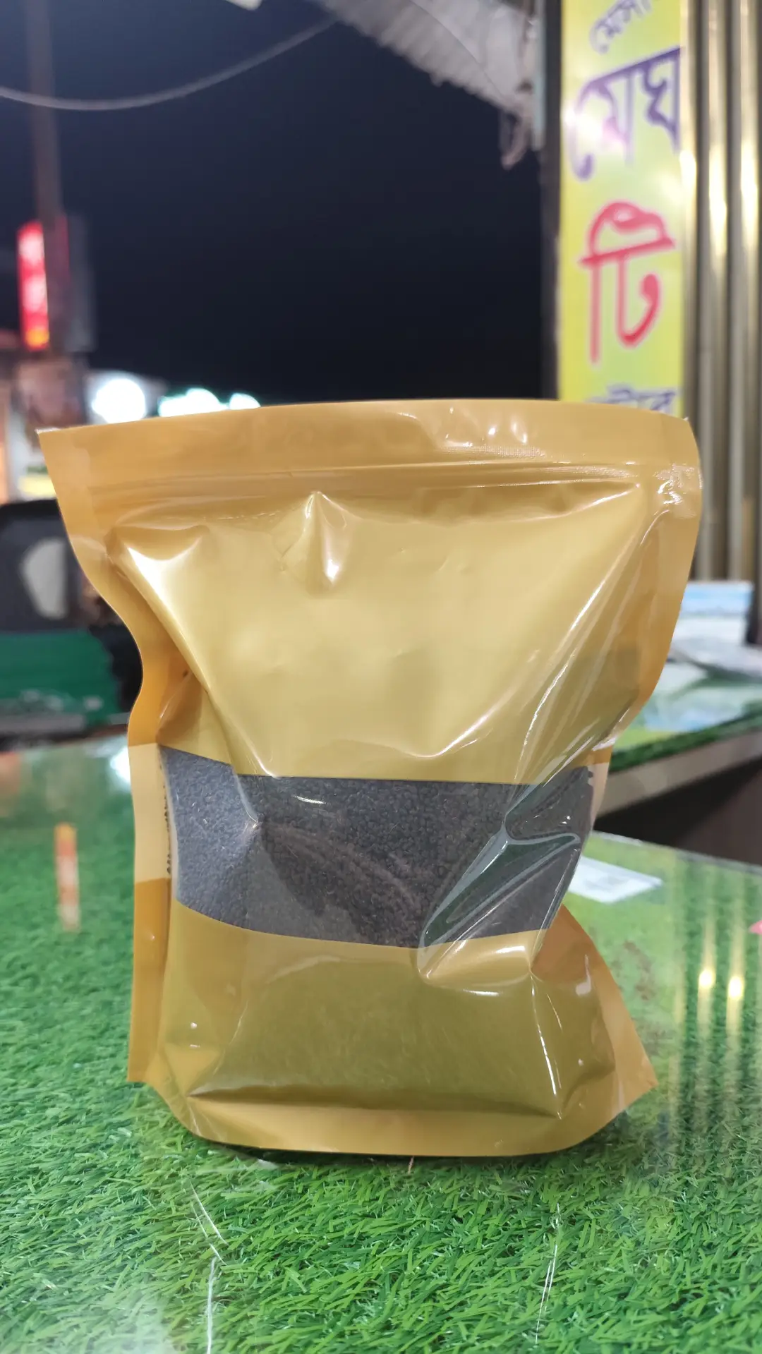 Sreemangal Tea-র সাথে পরিচিত হোন — শ্রীমঙ্গলের আসল চা এখন ঘরে বসেই পাবেন 3