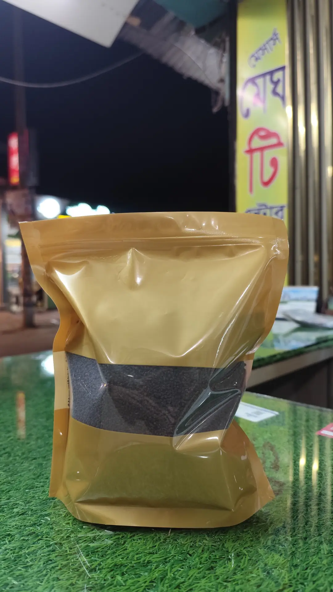 Sreemangal Tea-র সাথে পরিচিত হোন — শ্রীমঙ্গলের আসল চা এখন ঘরে বসেই পাবেন 4